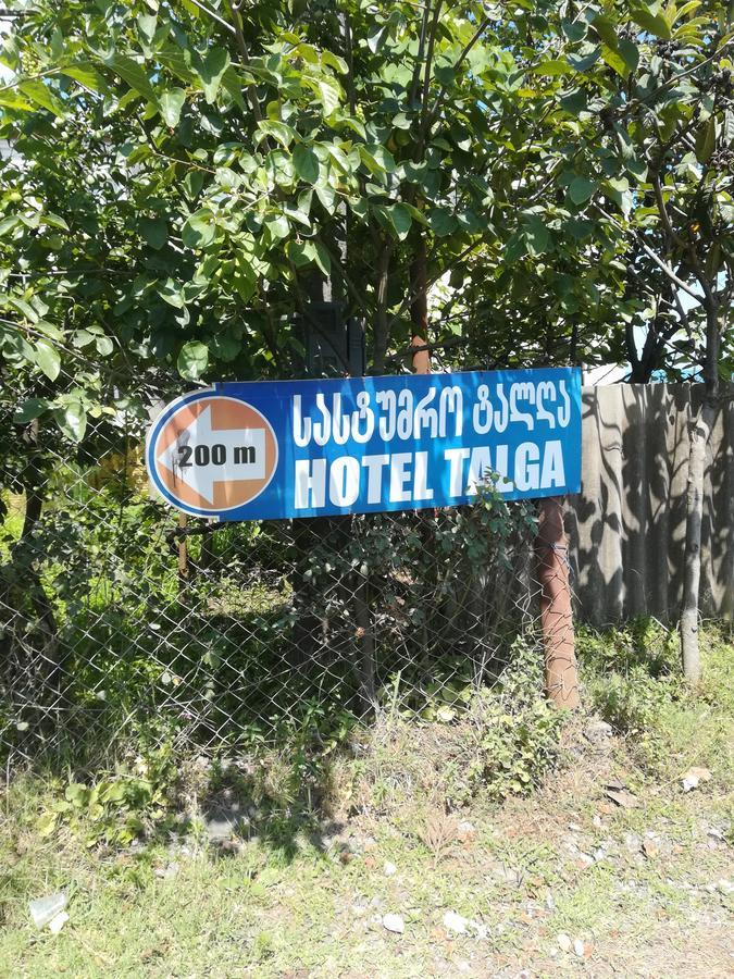 Sunny Land Hotel Chakvi Exteriör bild